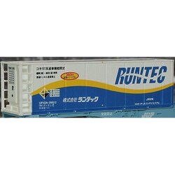 C-4102 Nスケール アクセサリー UF42Aタイプ ランテック [鉄道模型用品]
