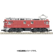 A0142 Nゲージ 完成品 ED71-16 一次型 シールドビーム [鉄道模型]
