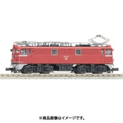 A0143 Nゲージ 完成品 ED71-47 二次型 シールドビーム [鉄道模型]