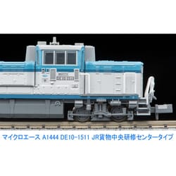 ヨドバシ.com - マイクロエース A1444 Nゲージ 完成品 DE10-1511