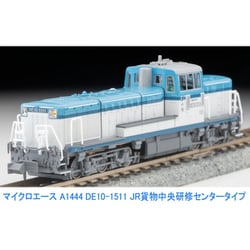 ヨドバシ.com - マイクロエース A1444 Nゲージ 完成品 DE10-1511