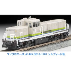 ヨドバシ.com - マイクロエース A1445 Nゲージ 完成品 DE10-1701