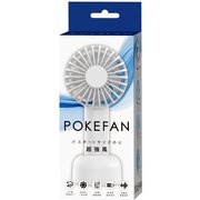 ハンディ扇風機 ポケファン