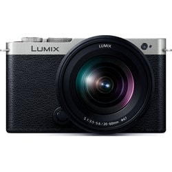 ヨドバシ.com - パナソニック Panasonic LUMIX S9 標準ズームレンズキット DC-S9K-S シルバー [ボディ  35mmフルサイズ ミラーレスカメラ＋交換レンズ「LUMIX S 20-60mm F3.5-5.6」] 通販【全品無料配達】