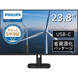 Philips 23.8型ワイド液晶ディスプレイ Amazon.co.jp: Philips(フィリップス) 23.8型ワイド液晶