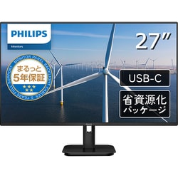 PHILIPS(ディスプレイ) 液晶ディスプレイ 27型/1920×1080/HDMI、DisplayPort、USB Type-C/ブラック/スピーカー：あり 273S1/11 PHILIPS 271S9A⁄11 液晶ディスプレイ 27型⁄1920×1080⁄HDMI、D-Sub