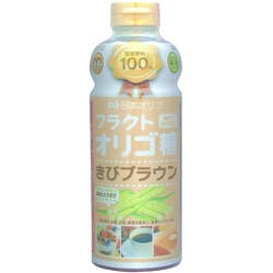 フラクト オリゴ糖 きびブラウン