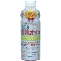 粗糖オリゴ