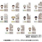 アクスタコレクションLite 怪獣8号 1個 [コレクショントイ]