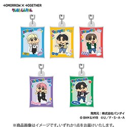 エアふわキーホルダー TOMORROW X TOGETHER | クレヨンしんちゃん 1個 [コレクショントイ]