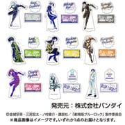 アクスタコレクションLite 劇場版ブルーロック -EPISODE 凪- 1個 [コレクショントイ]
