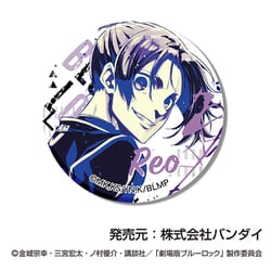 劇場版　ブルーロック　EPISODE凪　CANミラーコレクション　未開封Box ヨドバシ.com - ハセプロ CANミラーコレクション 劇場版ブルー