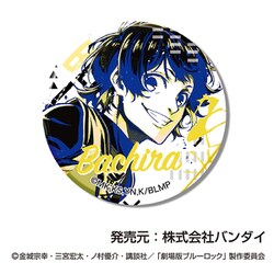 劇場版　ブルーロック　EPISODE凪　CANミラーコレクション　未開封Box Nagi Seishiro - Mirror - Can Mirror - Blue Lock: Episode