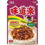 味道楽 大袋 52g