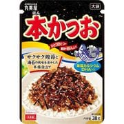 本かつお 大袋 38g