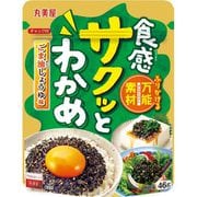 食感サクッとわかめ ごま油しょうゆ味 スタンディングパウチ 46g