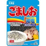減塩ごましお NP 40g