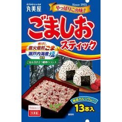 ごましおスティック 袋入 3g×13本