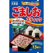 ごましおスティック 袋入 3g×13本