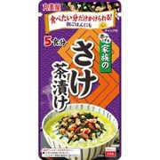 家族のさけ茶漬け 大袋 31g