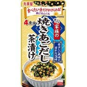 家族の焼きあごだし茶漬け 大袋 25g