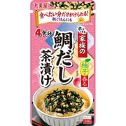 家族の柚子香る鯛だし茶漬け 大袋 25g