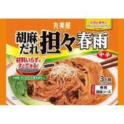胡麻だれ担々春雨 袋入 210g