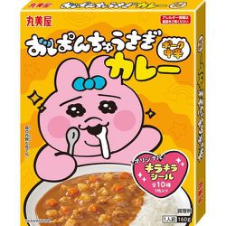 おぱんちゅうさぎカレー ポーク 中辛 箱入 160g [レトルトカレー]