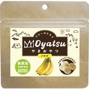 290430 やまおやつ バナナ