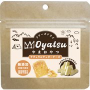 290485 やまおやつ ナチュラルチェダーチーズ
