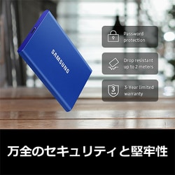 ヨドバシ.com - SAMSUNG サムスン 外付けSSD ポータブル