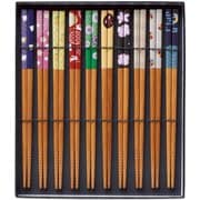 10膳セット 日本の優美 黒貼箱入 61021