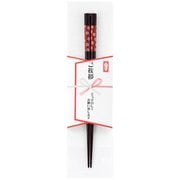 1膳ギフト ご挨拶の箸 染桜 レッド 60108