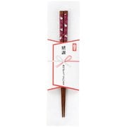 1膳ギフト 感謝の箸 染幸うさぎ レッド 60107