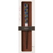 1膳ギフト 食洗機対応 アラベスク 23cm 60191