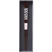 1膳ギフト 食洗機対応 AG結晶 23cm 黒貼箱入 63358
