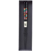 1膳ギフト 食洗機対応 AG虹梅 23cm 黒貼箱入 63359