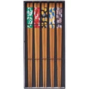 5膳セット スス竹 野菜畑 黒貼箱入 61046