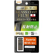 RT-RXP10M6FT/U12 [Xperia 10 VI/Xperia 10 V用 Like standard フィルム 10H ガラスコート 耐衝撃 反射防止]