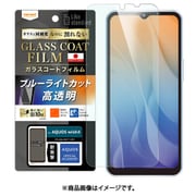 RT-AQL2FT/V12 [AQUOS wish4用 Like standard フィルム 10H ガラスコート 耐衝撃 ブルーライトカット 光沢]