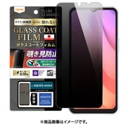 RT-AQL2FT/P1 [AQUOS wish4用 Like standard フィルム 10H ガラスコート 耐衝撃 180° 覗き見防止]