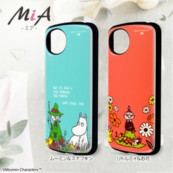 Lily4ケース ヨドバシ.com - イングレム IN-AAQL2AC4/MT24 [AQUOS wish4用