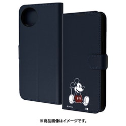 ヨドバシ.com - イングレム IJ-DAQL2ELC1DN/MK16 [AQUOS wish4用