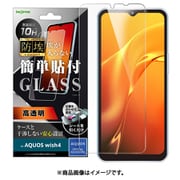 IN-AQL2F/BSCG [AQUOS wish4用 ガラスフィルム 防埃 10H 光沢]