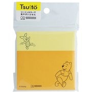限定 ツートンカラー付箋 Tsutto(ツット) New Life Collection くまのプーさん S2843277