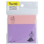 限定 ツートンカラー付箋 Tsutto(ツット) New Life Collection リトルミイ S2843323