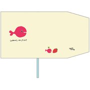 限定 ブックカバー 五味太郎 きんぎょ F16058