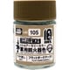 LAC105 リトルアーモリー 10th Anniv.カラー 18ml フラットダークアース1 [プラモデル用塗料]