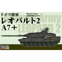 SGK17 1/144 ドイツ陸軍 レオパルト2 A7＋ [組立式プラスチックモデル]