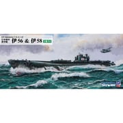 W266 1/700 日本海軍 潜水艦 伊56＆伊58 [組立式プラスチックモデル]